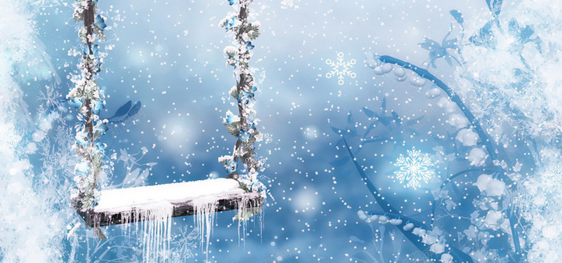 梦幻秋千雪景背景jpg设计背景_88icon https://88icon.com 光斑 梦幻 秋千 花藤 雪 杂草 花 雪花 蓝色 海报banner 浪漫