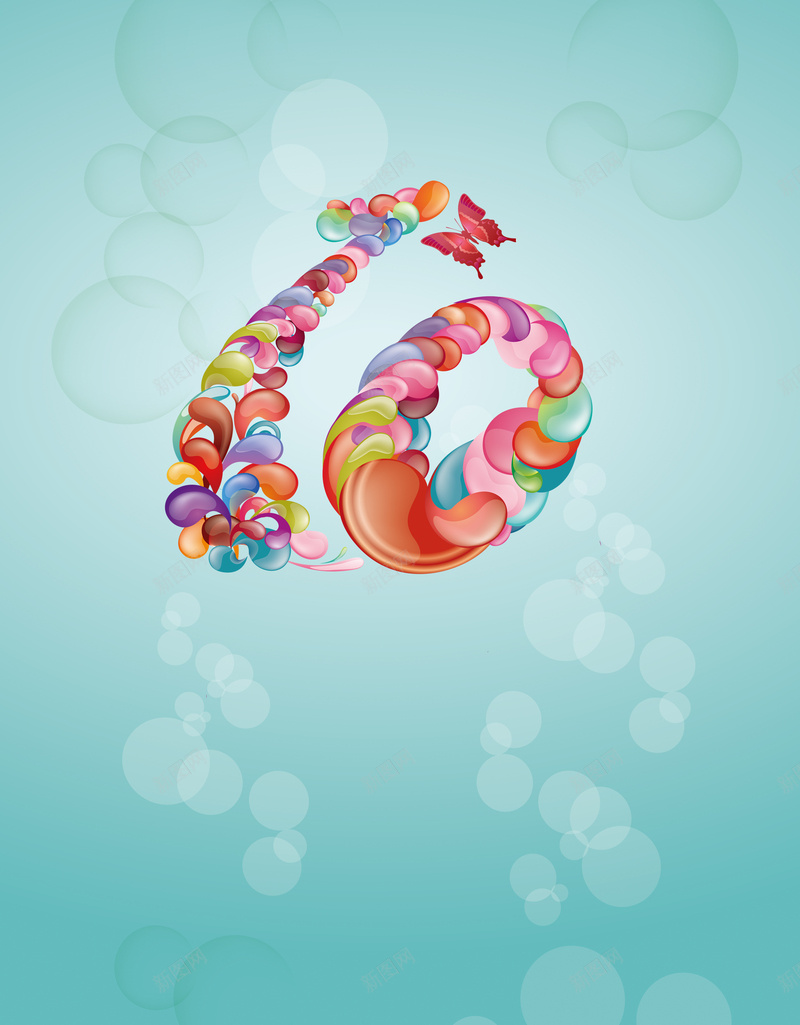 梦幻十周年蓝色背景素材psd设计背景_88icon https://88icon.com 十周年 梦幻 背景 蓝色 蝴蝶 水花 光晕 庆典 活动 浪漫 周年 渐变