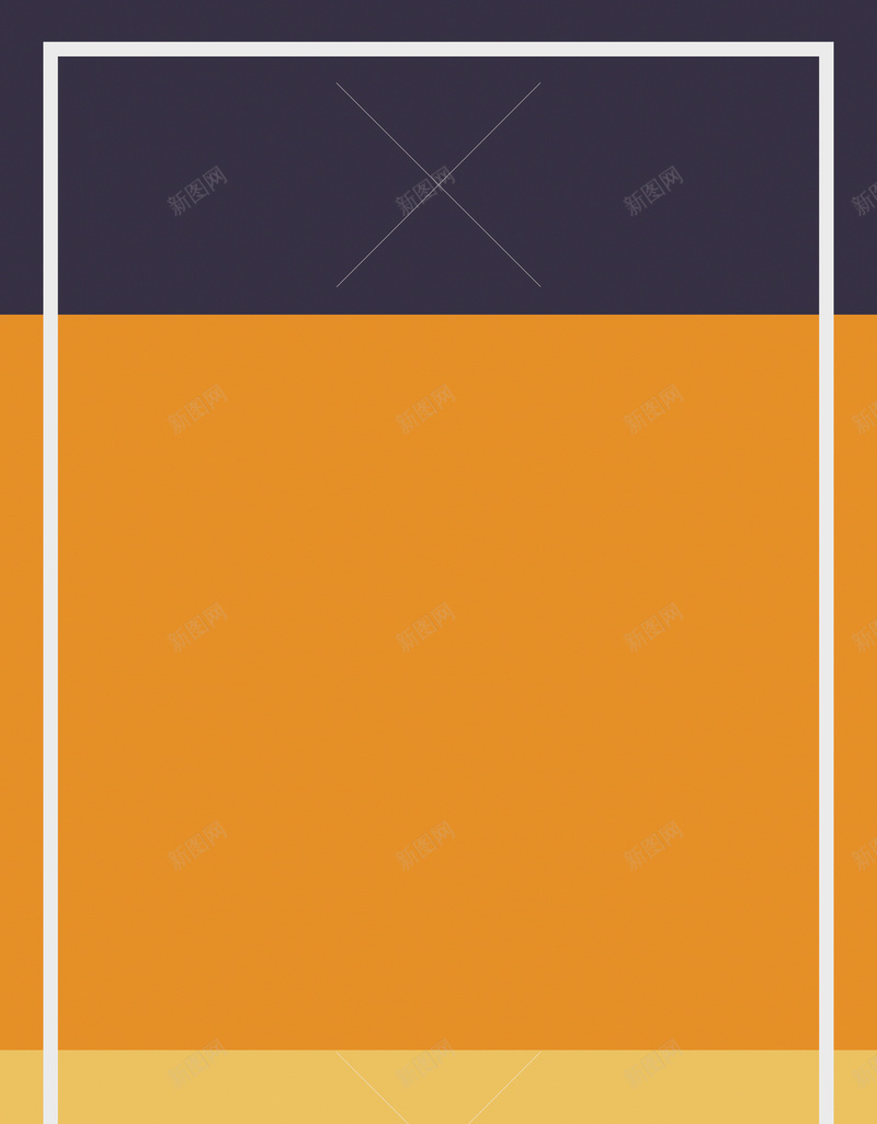 三色撞色扁平化简约几何背景psd设计背景_88icon https://88icon.com 背景简约 扁平几何 几何扁平 几何简约 几何背景 简约 简约背景 简约几何 简约扁平