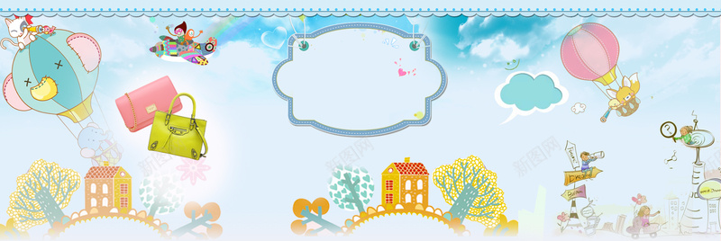 卡通气球时尚彩色女包背景bannerpsd设计背景_88icon https://88icon.com 卡通 气球 时尚 彩色 背景 女包 banner 海报banner 童趣 手绘