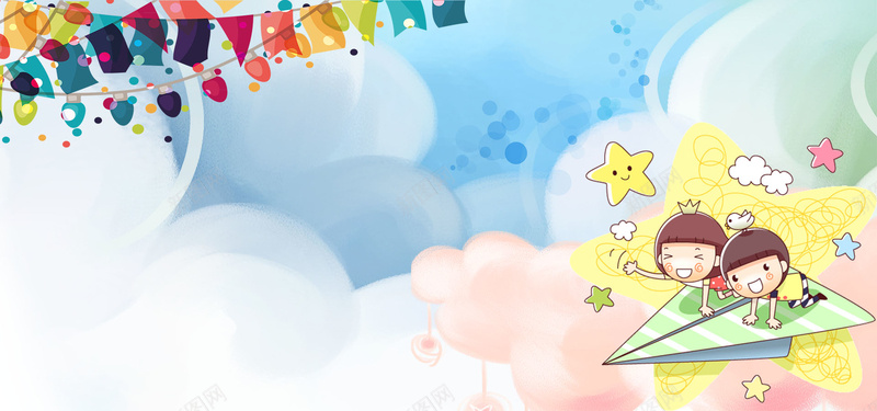 淘宝小清新读书文化六一海报背景psd设计背景_88icon https://88icon.com 六一海报背景 手绘儿童 读书文化 小清新 六一 淘宝 飞机 星星 云彩