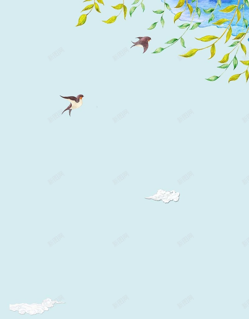 绿色小清新柳叶燕子PSD分层H5背景素材psd设计背景_88icon https://88icon.com 绿色 小清新 柳叶 白云 油田 春天 踏春 燕子PSD分层H5背景素材 踏青季 踏青出游季 春季踏青 踏青出游 清明踏青 春游季 踏青节 阳春三月 春天踏青 踏青活动