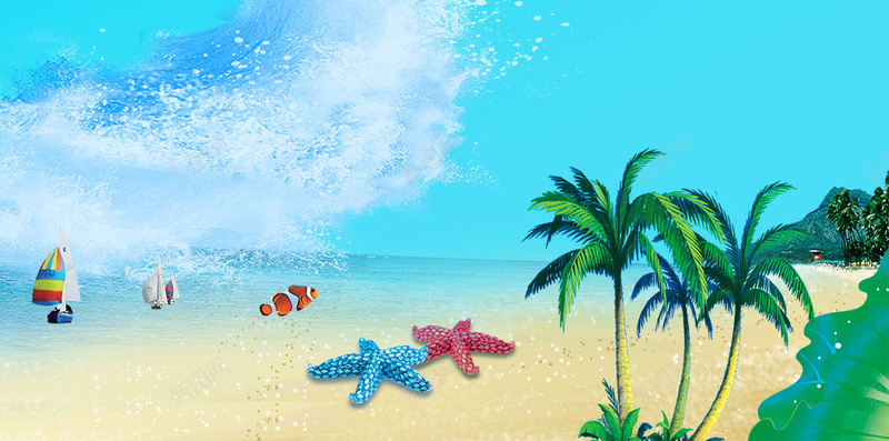 蓝色海边度假psd分层H5背景psd设计背景_88icon https://88icon.com 海边度假 蓝色背景 度假 海边 蓝色 气球 海水 沙滩 椰子树 H5背景 文艺 小清新 简约
