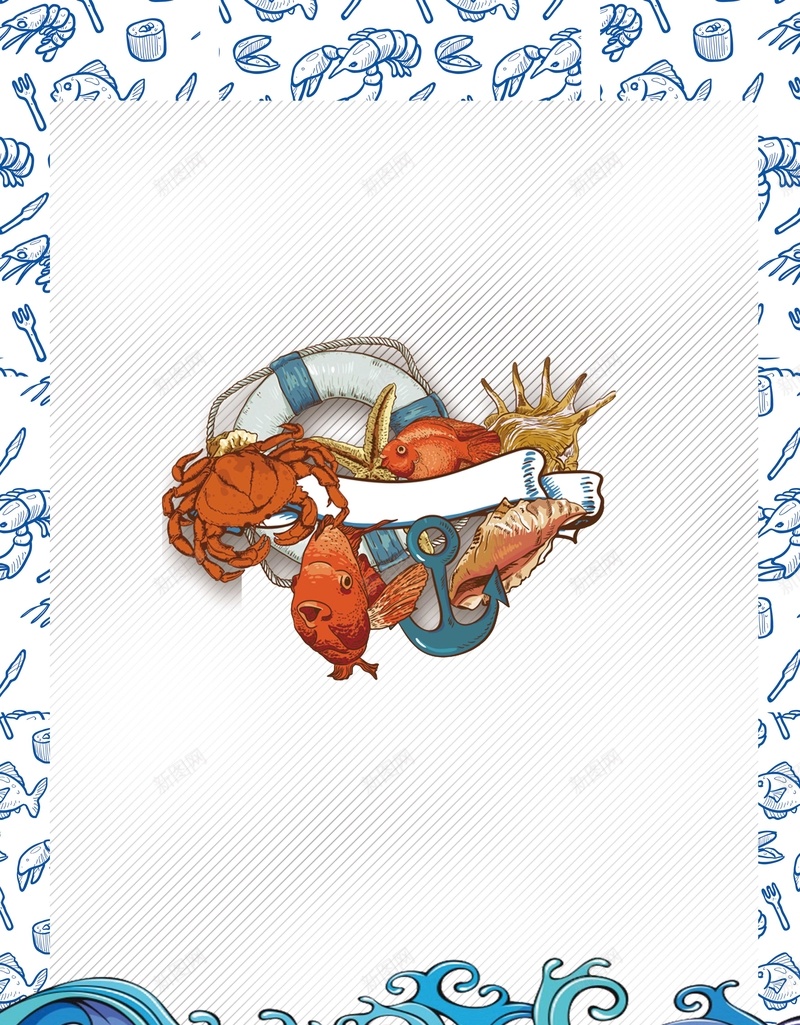美味绿色海鲜水产促销海报设计psd设计背景_88icon https://88icon.com 海鲜宣传单 海鲜广告 海鲜海报 吃海鲜 海鲜 海鲜素材 海鲜店 海鲜城 春季海鲜 海鲜展架 海鲜宣传