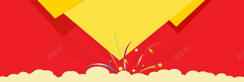 红黄几何扁平喜庆庆祝海报banner背景psd设计背景_88icon https://88icon.com 红色 黄色 几何 烟花 扁平 喜庆 海报banner背景 激情 狂欢