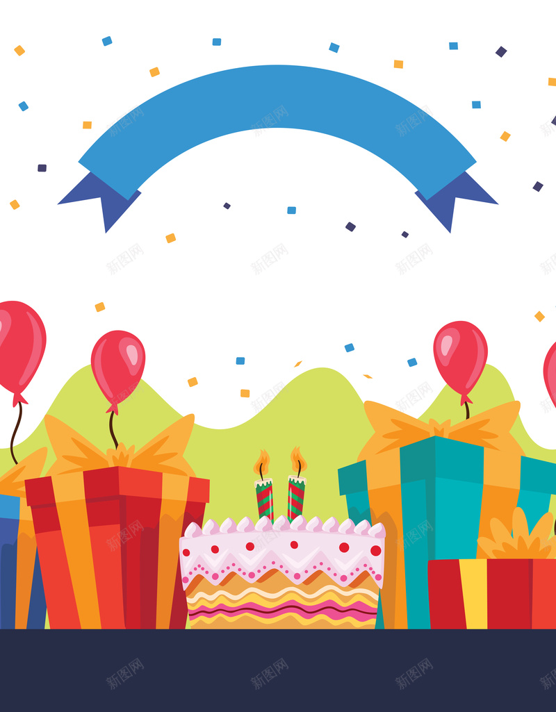 卡通手绘生日派对狂欢气球庆典海报背景素材eps设计背景_88icon https://88icon.com 生日礼物 生日蛋糕 卡通 手绘 生日 派对 狂欢 气球 庆典 海报 背景 素材