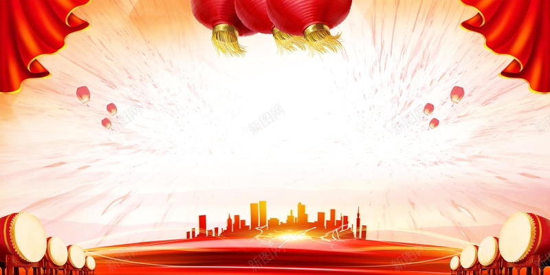 年会盛典企业年会海报背景jpg设计背景_88icon https://88icon.com 2018年会 企业年会 企业活动 年终盛典 梦想飞翔 企业励志形象 大气企业 励志梦想 公司年会 励志 梦想起航 企业文化 表彰 颁奖 盛典 动员大会 争霸 团队 激励 签到处 年终晚会 颁奖典礼 时尚盛典 周年庆 周年盛 答谢会 舞台背景 分层文件 PSD源文件 高清背景 PSD素材 背景海报 背