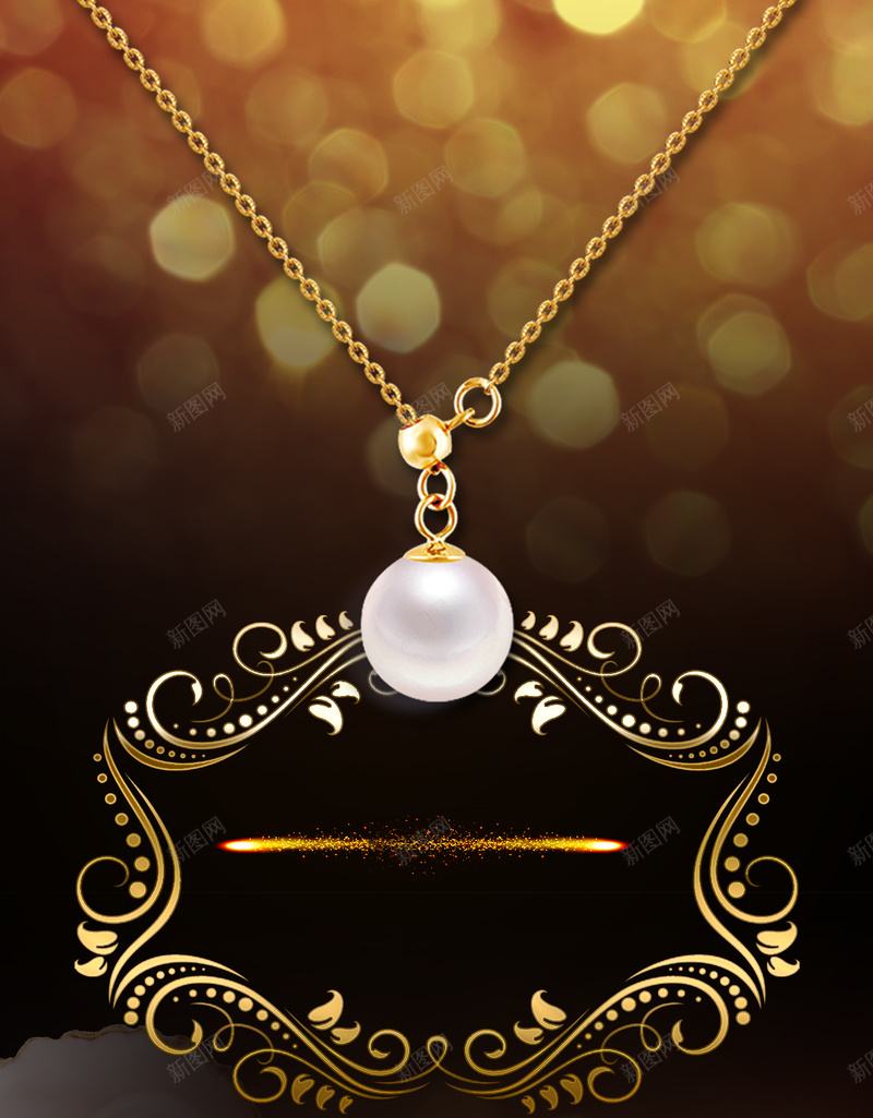 唯美珍珠项链海报psd设计背景_88icon https://88icon.com 珠宝背景素材 首饰海报设计 珠宝广告 珍珠 项链 浪漫珠宝海报 珠宝展板设计 珠宝首饰广告 宣传海报