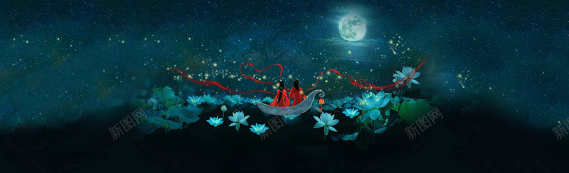 爱情梦幻船背景bannerjpg设计背景_88icon https://88icon.com 爱情 梦幻 船 背景 banner 海报banner 中国风