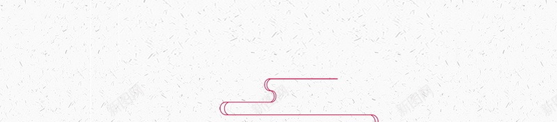 唯美雪乡漫雪梅香PSD素材psd设计背景_88icon https://88icon.com 冬天 旅行 梅花 雪乡 飘雪 梦幻雪景 树枝 漫雪 梅乡 分层文件 PSD源文件 高清背景 PSD素材 背景海报 背景素材 背景模板