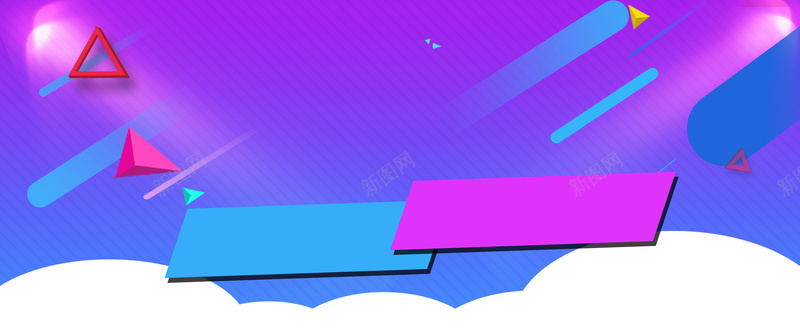 渐变几何图形背景素材jpg设计背景_88icon https://88icon.com 几何图形背景 几何图形 渐变素材 渐变背景 渐变 素材 背景 扁平