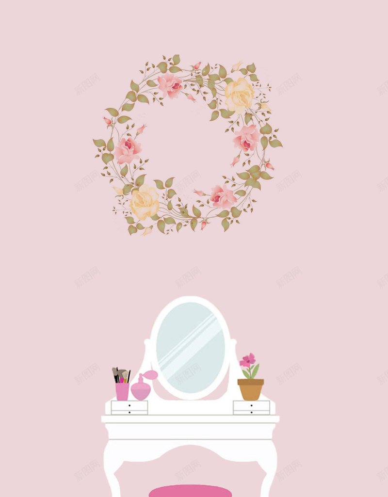 粉色化妆台背景素材psd设计背景_88icon https://88icon.com 化妆台 卡通 白色 粉色 花环 白色化妆台 扁平 简约 粉色背景 广告宣传