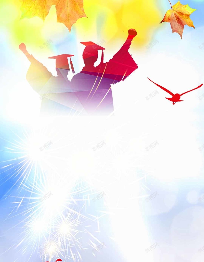 毕业纪念册庆典梦幻H5背景素材psd设计背景_88icon https://88icon.com 初中毕业 大学毕业 成长纪念册 我们毕业啦 毕业了 毕业季节 毕业庆典 毕业生 毕业纪念册 毕业青春 青春不毕业