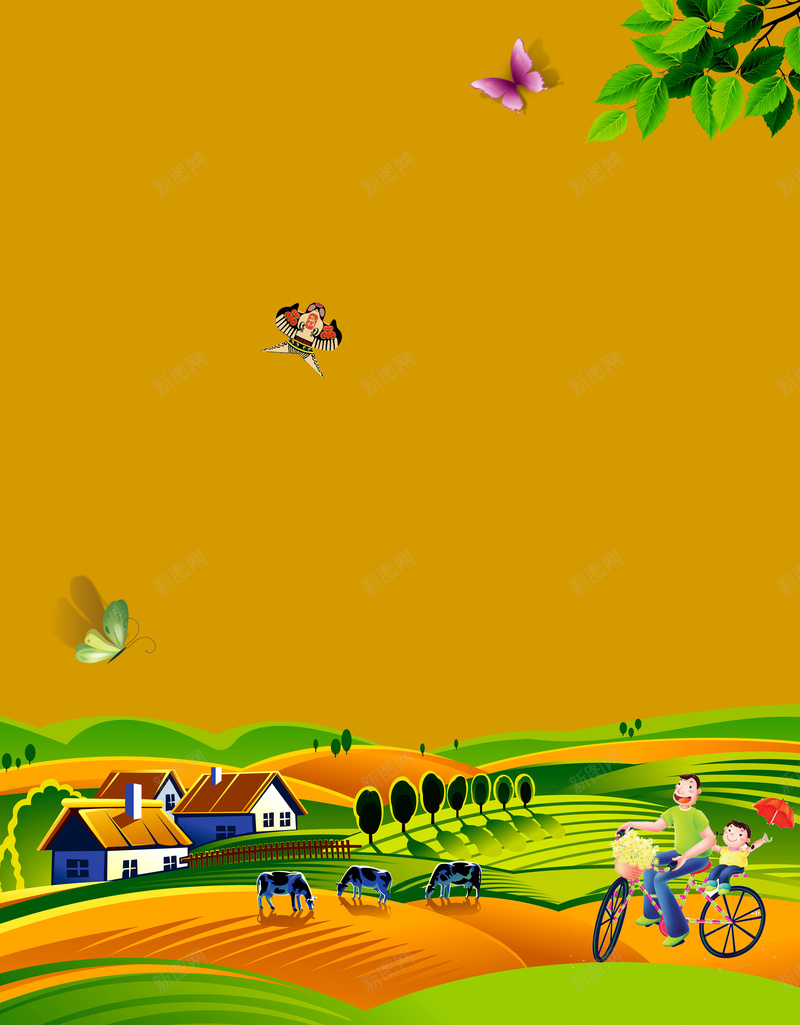 彩绘醉美乡村之旅广告海报背景素材jpg设计背景_88icon https://88icon.com 旅游宣传单 说走就走 醉美乡村 农家乐 彩绘 自驾游 乡村采摘节 农村旅游路线 广告设计 海报背景 开心