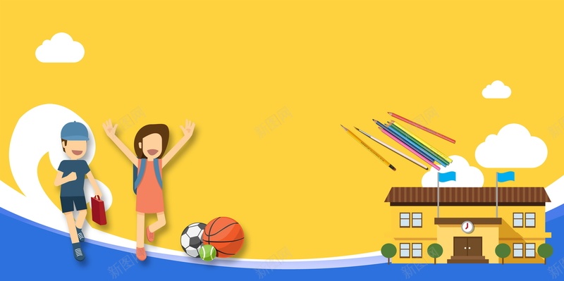 卡通开学季新学期psd设计背景_88icon https://88icon.com 奔跑吧新学期 开学季 新学期 新梦想 新起点 开学季展板 校园开学橱窗 校园公示栏 学校公示栏 开学公示栏 开学展板 校园开学展板 校开学展板 学习用品 平面设计 分层文件 PSD源文件 150PPI
