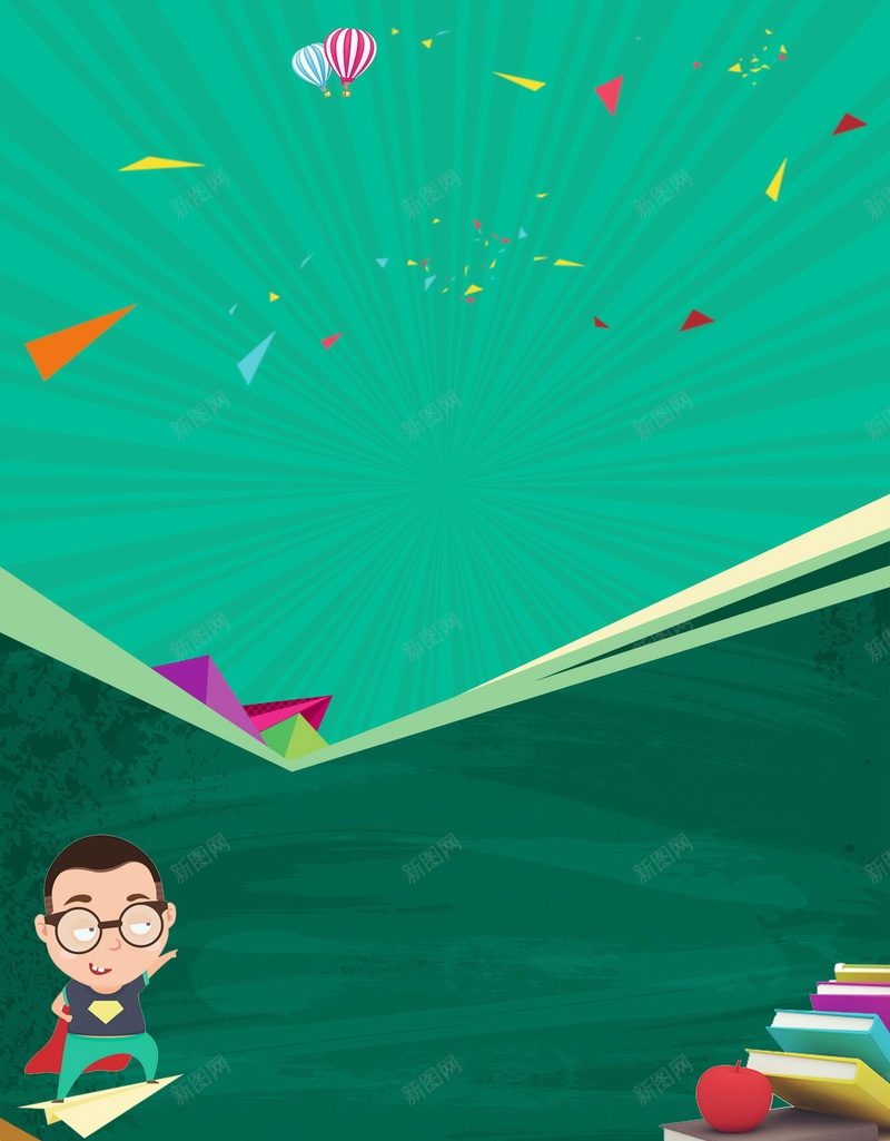 简约考研冲刺班招生psd设计背景_88icon https://88icon.com 考研培训班 平面设计 源文件 考研班 招生 考研冲刺班 考研 考研宣传页 考研特训营 分层文件 高清