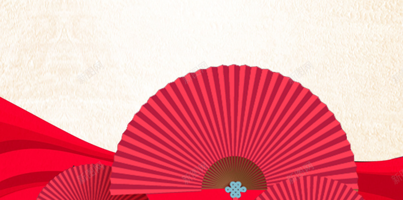 火拼周电商中国风H5背景图psd设计背景_88icon https://88icon.com 火拼周 电商 红包 打折 现金 H5背景 扇子 国风 简约 电商活动 APP背景 活动背景 开心