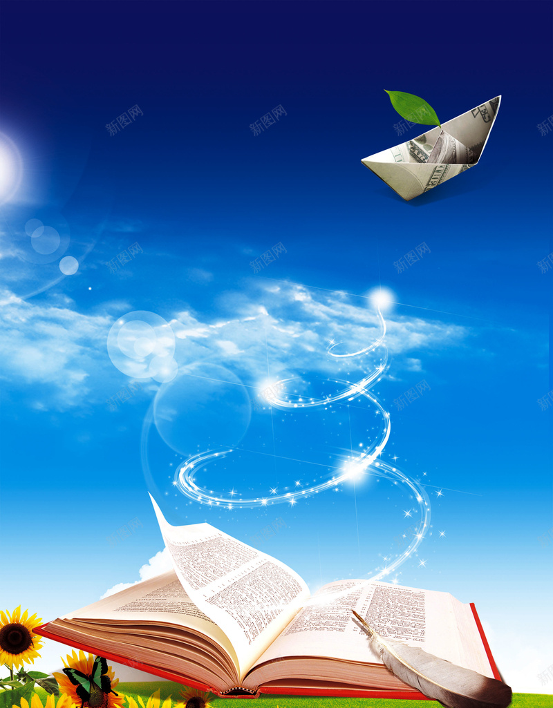 全民阅读psd设计背景_88icon https://88icon.com 全民阅读背景图片免费下载全民阅读 书本 海报 花朵 读书 全民阅读 背景