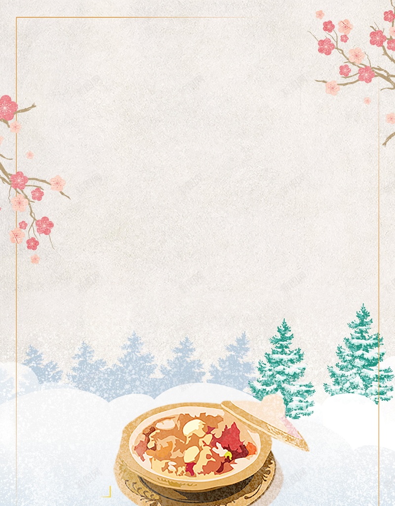 中国传统节日腊八节背景模板jpg设计背景_88icon https://88icon.com 腊八节 团圆喜庆 团圆 腊八粥 腊八宣传 中国风中国传统节日 冬季节日 分层文件 PSD源文件 高清背景 PSD素材 背景海报 背景素材 背景模板