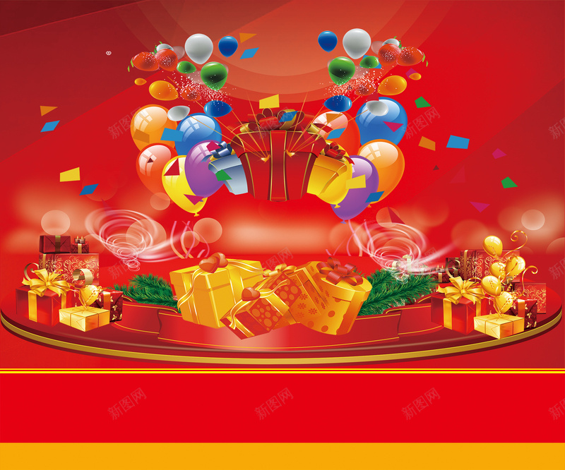 服装店开业大酬宾海报设计psd设计背景_88icon https://88icon.com 好礼送不停 盛大开张 礼品赠送 红绸缎 试营业 正式开业 气球 烟花 礼品盒 红色背景 开业