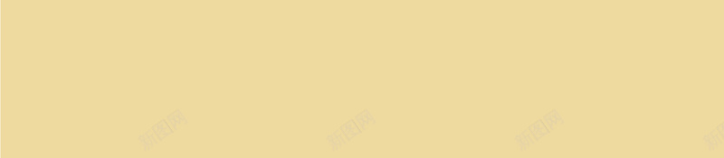 卡通工作职场人物海报背景jpg设计背景_88icon https://88icon.com 卡通海报 工作海报 手绘海报 职场工作 职场海报 职场人物 工作背景 卡通人物