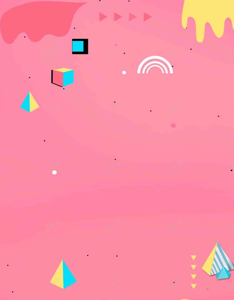 简约文艺粉色H5背景图psd设计背景_88icon https://88icon.com 几何 扁平 文艺 简约 粉色 卡通 美妆背景图 可爱