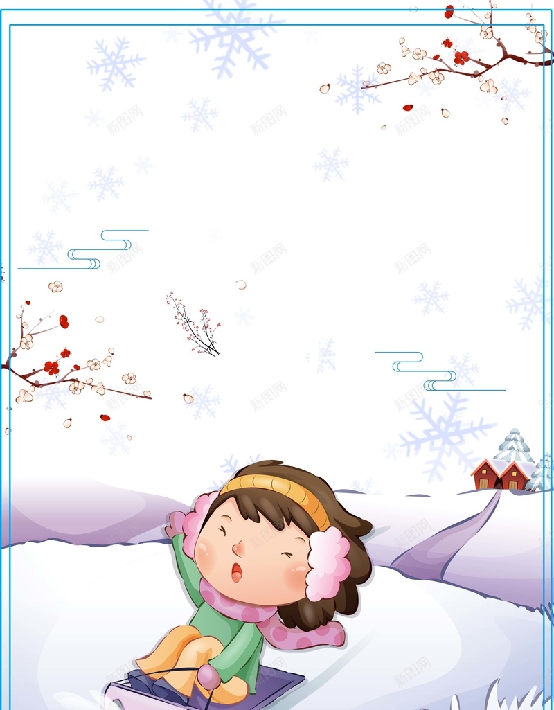 卡通手绘冬季旅游户旅游滑雪海报psd设计背景_88icon https://88icon.com 冬季 卡通 户外 手绘 旅游 滑雪 雪地 白色 海报