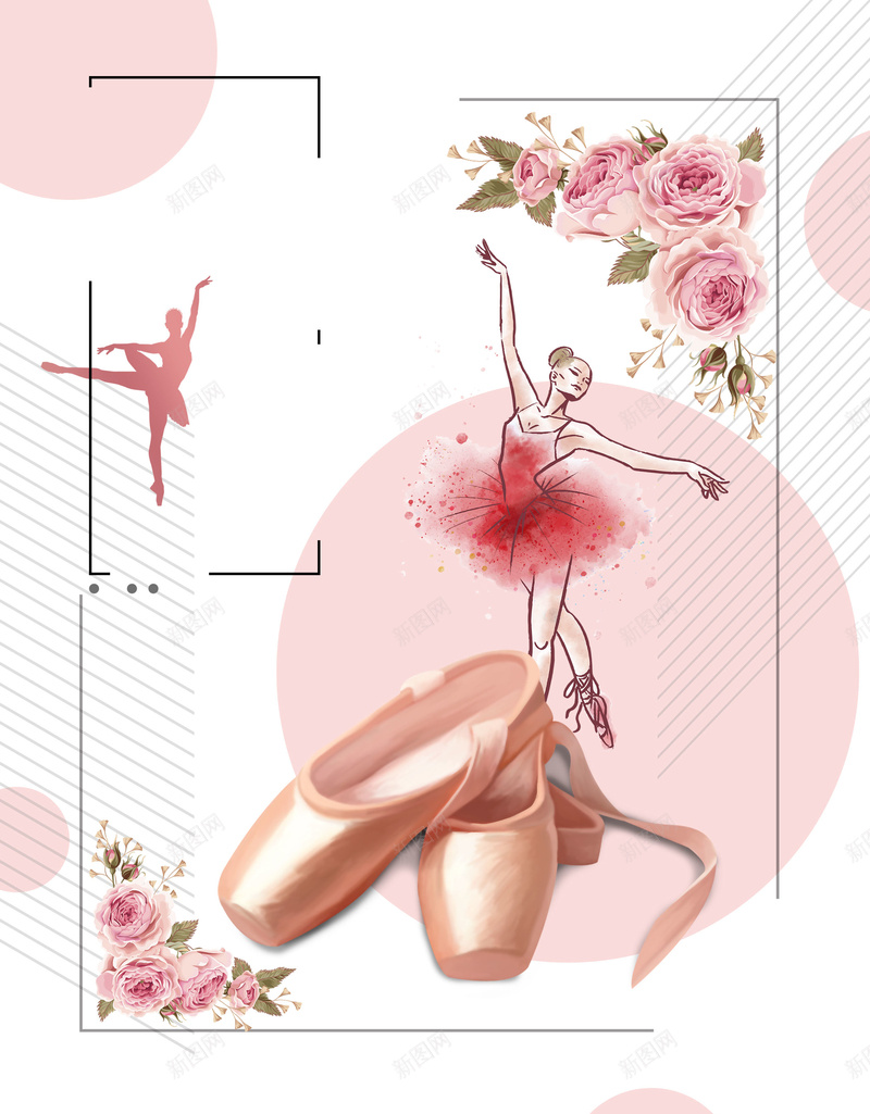 舞蹈中心招生宣传芭蕾广告psd设计背景_88icon https://88icon.com 培训招生海报 招生宣传单 舞蹈培训 舞蹈鞋 招生 舞蹈艺术中心招生 宣传单 跳舞 舞者 芭蕾 psd分层 源文件 广告设计 海报