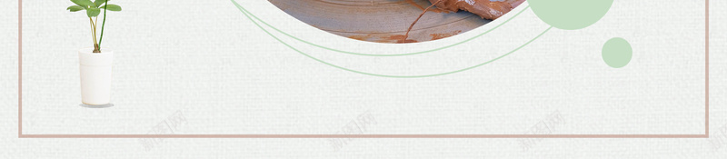 简约清新陶瓷陶艺文化psd设计背景_88icon https://88icon.com 清新 瓷器 简约 陶瓷 陶艺 陶艺文化 DIY 平面设计 分层文件 PSD源文件 150PPI