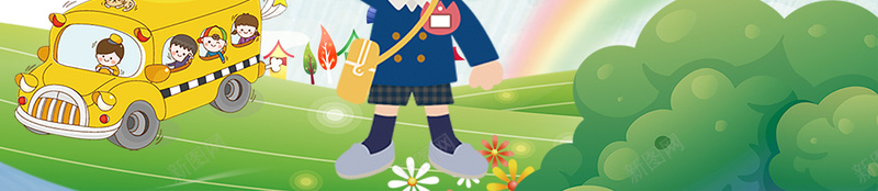 蓝色手绘开学季彩虹校车儿童背景jpg设计背景_88icon https://88icon.com 开学典礼 春天背景 开学季 手绘 蓝色 欢迎新同学 促销 树 彩虹 孩童 蓝天 校车