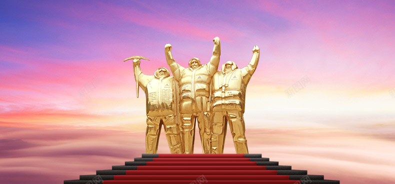 大气51劳动节台阶红地毯详情页海报背景psd设计背景_88icon https://88icon.com 51 劳动节 台阶 大气 春节地毯 海报 红地毯 背景 详情页 详情页海报
