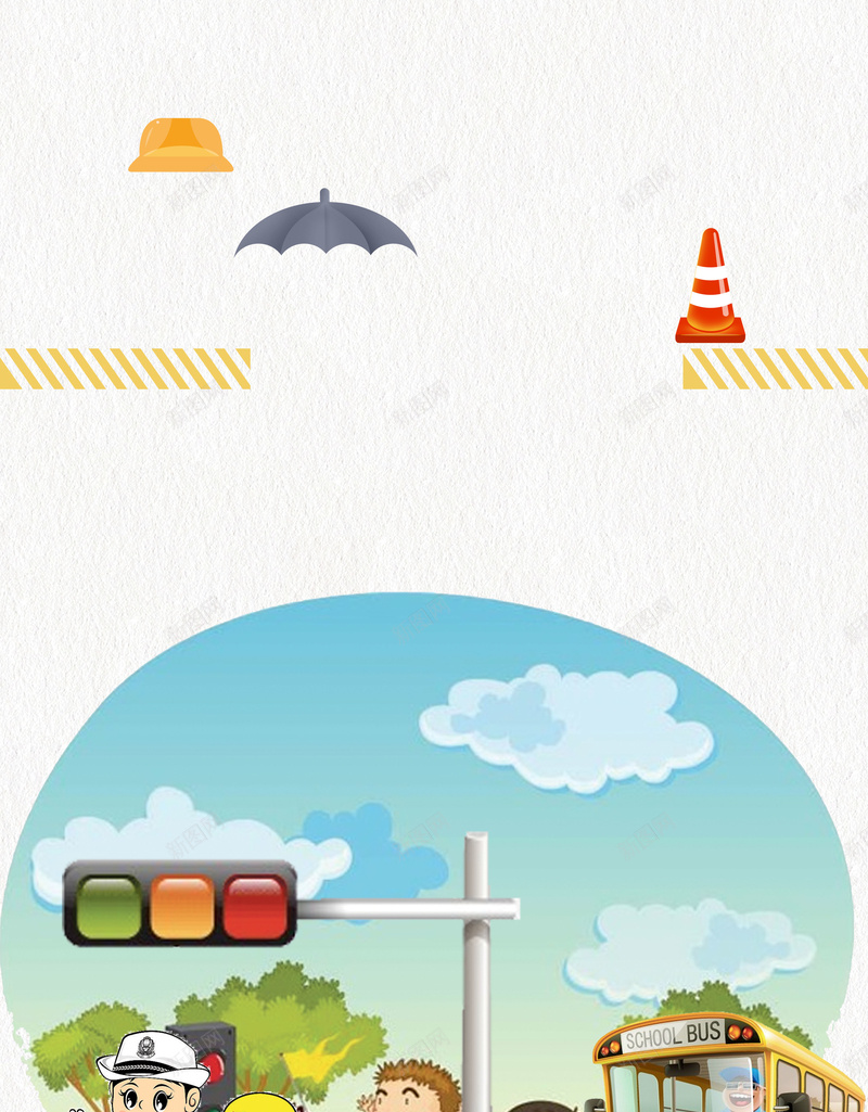 创意卡通文明乘车公益海报psd设计背景_88icon https://88icon.com 交通安全 公益海报 安全乘车 文明乘车 文明交通 海报模板 公共交通公益海报 红绿灯 人物 卡通