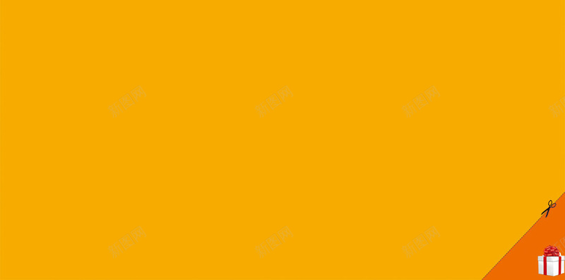 国庆节促销卡通超人抢红包H5背景素材psd设计背景_88icon https://88icon.com 空气能热水器 卡通超人 国庆节 抢红包 促销 特惠促销海报psd素材 楼房 海H5背景素材