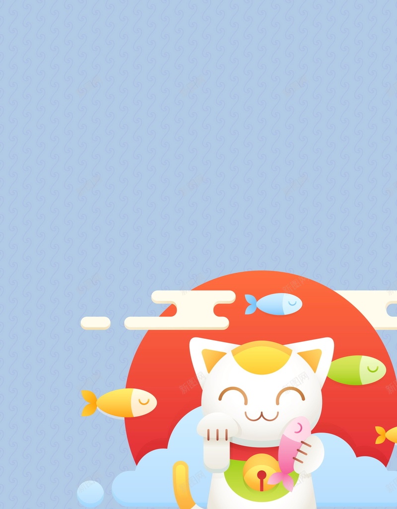 时尚轻松理财安全省心海报psd设计背景_88icon https://88icon.com 招财猫 投资 理财 网络 金融 平台 网络投资服务 投资收益 投标 金钱 金币 赚钱 财务 商务金融 投资理财 轻松理财 安全省心 理财找我们 分层文件 PSD源文件 高清背景 PSD素材 背景海报 背景素材 背景模板