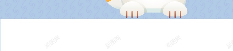 时尚轻松理财安全省心海报psd设计背景_88icon https://88icon.com 招财猫 投资 理财 网络 金融 平台 网络投资服务 投资收益 投标 金钱 金币 赚钱 财务 商务金融 投资理财 轻松理财 安全省心 理财找我们 分层文件 PSD源文件 高清背景 PSD素材 背景海报 背景素材 背景模板