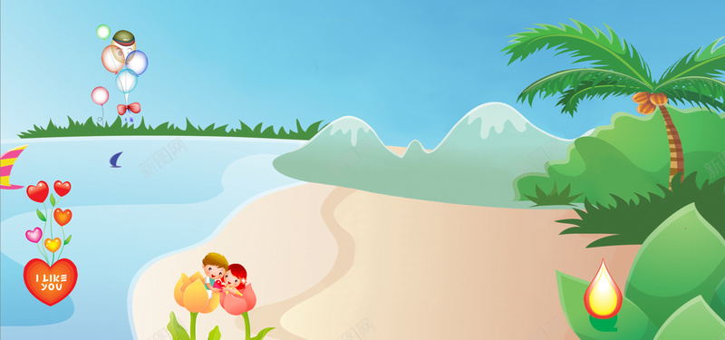 卡通画展板psd设计背景_88icon https://88icon.com 卡通画展板背景图片免费下载海报banner 卡通 椰树 气球 童趣 海报banner 手绘