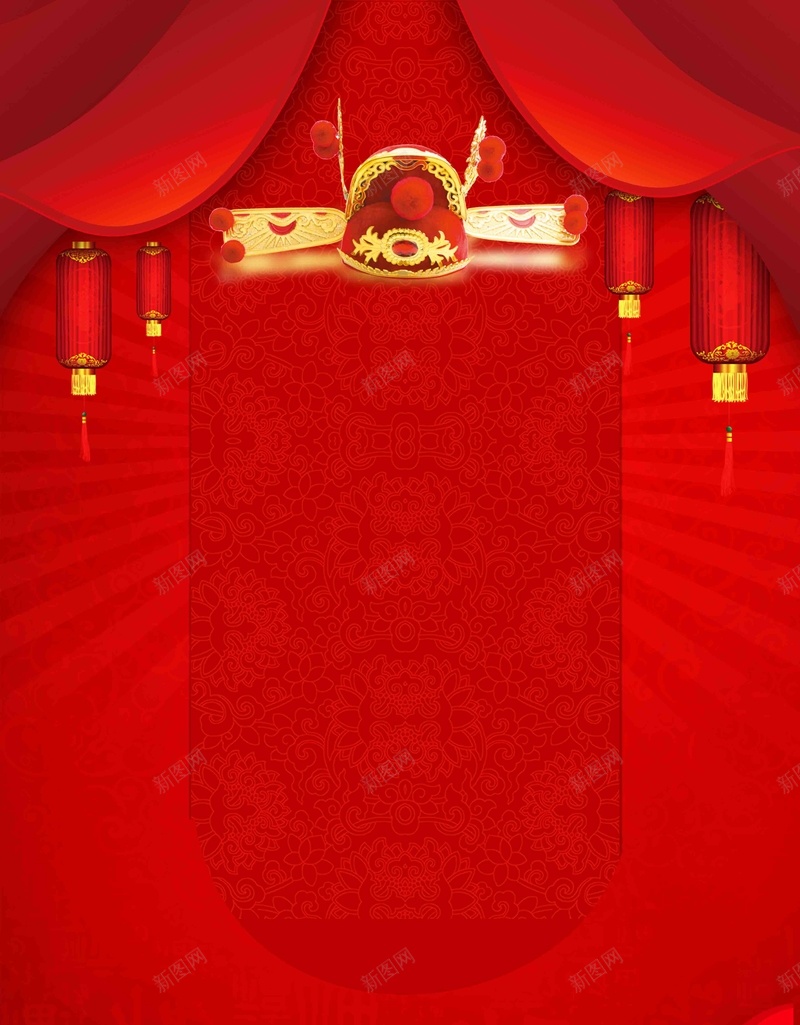 大气高考金榜题名喜报谢师宴海报psd设计背景_88icon https://88icon.com 中考冲刺 励志标语 喜报 备战高考 梦想起航 毕业季 红色喜报 致青春 高考冲刺 高考加油 高考状元
