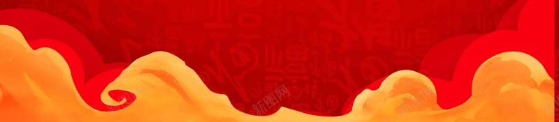 大气高考金榜题名喜报谢师宴海报psd设计背景_88icon https://88icon.com 中考冲刺 励志标语 喜报 备战高考 梦想起航 毕业季 红色喜报 致青春 高考冲刺 高考加油 高考状元