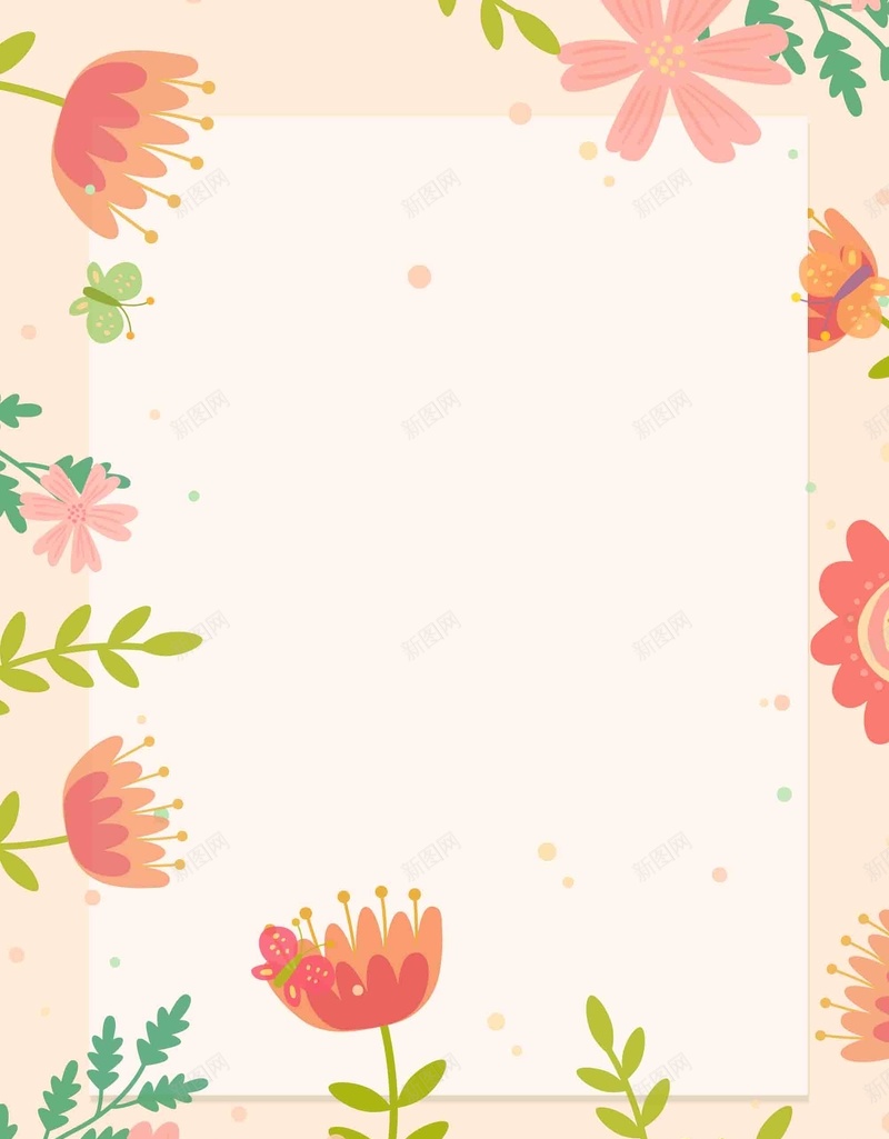 感恩母亲节卡通宣传海报背景模板psd设计背景_88icon https://88icon.com 母亲节 卡通 宣传 感恩 海报 背景模板 温馨