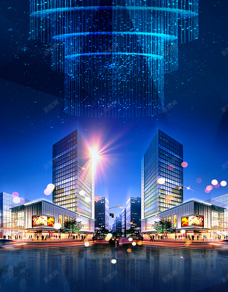 蓝色繁华城市PS源文件H5背景psd设计背景_88icon https://88icon.com 城市 夜景 灯光 繁华 蓝色 美丽 PS 源文件 H5背景 城市蓝色 蓝色城市