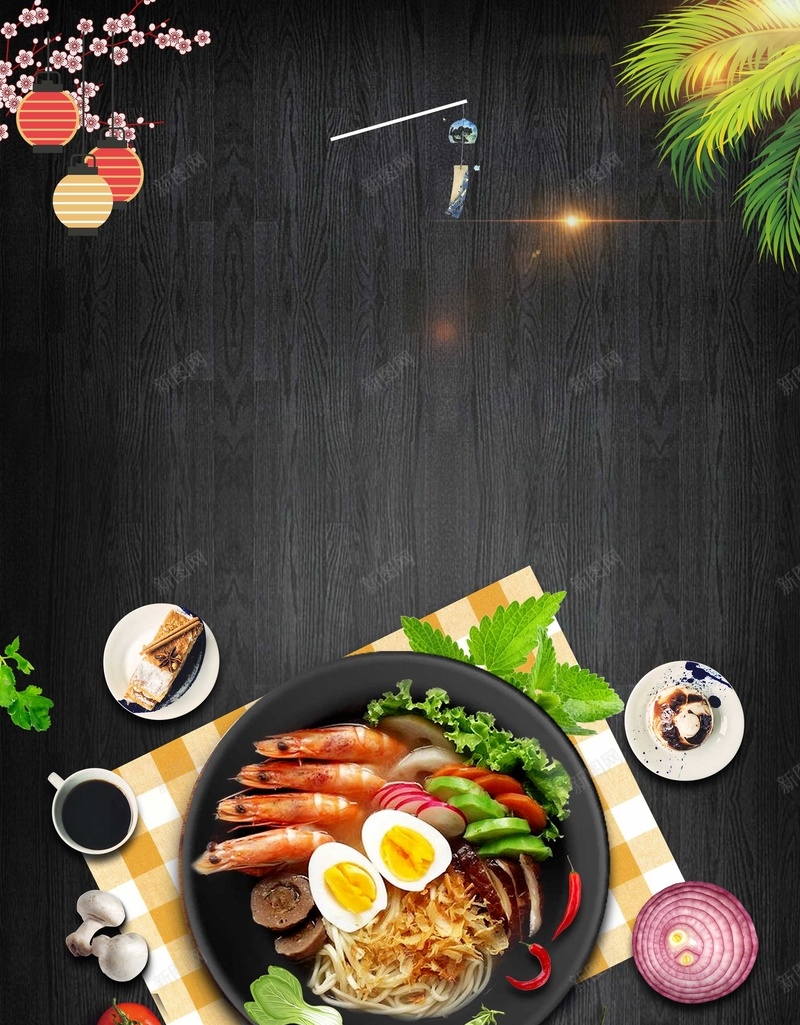 新鲜美味海鲜面食psd设计背景_88icon https://88icon.com 新鲜 海鲜 绿色 美味 龙虾 健康 餐厅 餐饮 西餐 柠檬 清新 面食 食物 海报