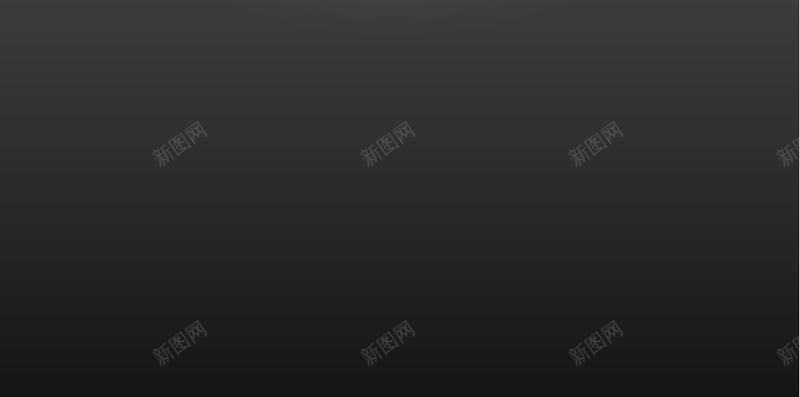 空木搁架上的点光矢量背景图psd设计背景_88icon https://88icon.com 木架 灯光 黑色 矢量 背景图 H5 科技 科幻 商务