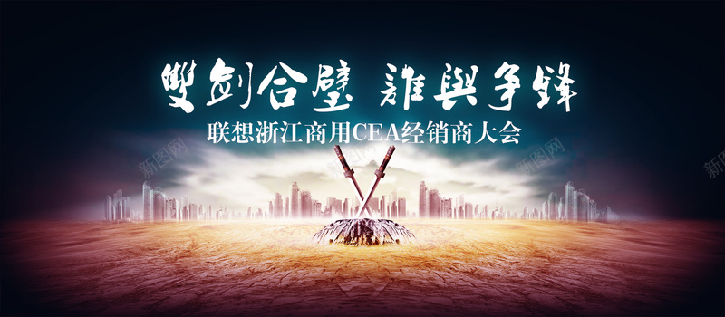 梦幻建筑背景psd设计背景_88icon https://88icon.com 梦幻背景 沙漠背景 建筑背景 刀剑背景 云彩背景 模糊背景 暗色调背景 渐变背景 海报背景 首页背景 活动背景 海报banner 浪漫 梦幻