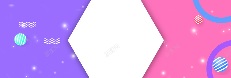 蓝色粉色几何色块拼接banner背景图jpg设计背景_88icon https://88icon.com 蓝色 玫红色 几何 六边形 波浪 彩色立体球 点 圆 清新 简约 banner 背景图