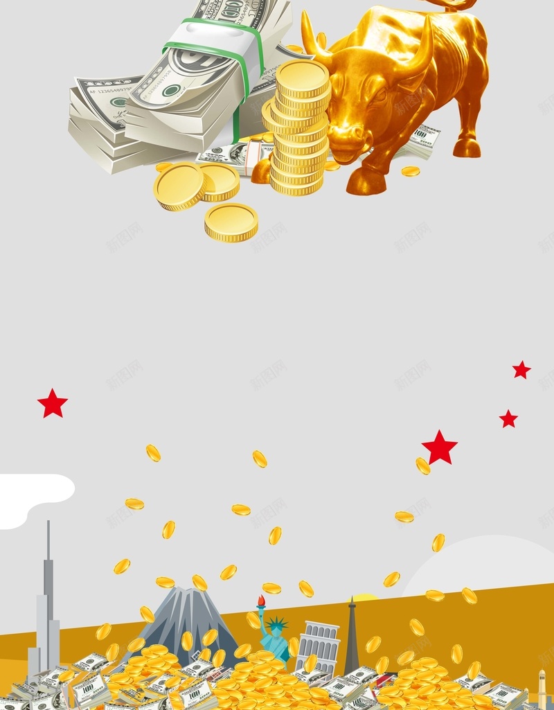 理财计划展架背景素材psd设计背景_88icon https://88icon.com 金融投资 理财 互联网金融 投资服务 理财产品 理财计划 投资收益 金钱 金币 赚钱 微理财