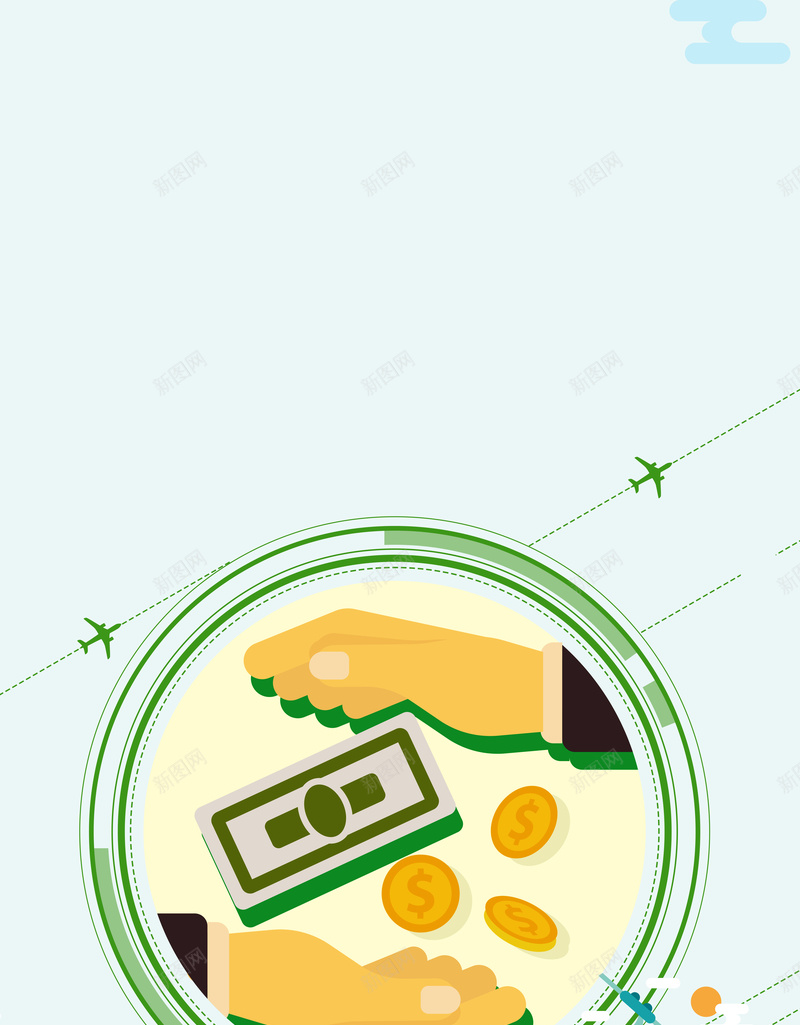简约扁平时尚旅游货币兑换psd分层背景psd设计背景_88icon https://88icon.com 商业 扁平 简约 金币 金融 旅游货币兑换 财富 黄金 手 货币 光 飞机 宝箱