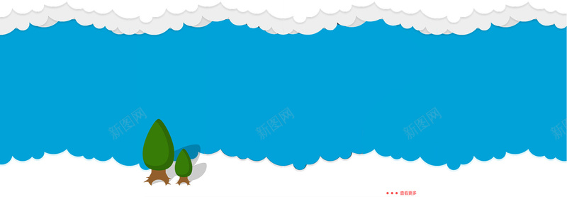 母婴用品促销背景jpg设计背景_88icon https://88icon.com 母婴用品促销背景 扁平化 几何 树木 白云 海报banner 扁平 渐变