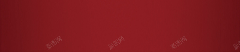 缤纷圣诞欢乐海报背景psd设计背景_88icon https://88icon.com 圣诞节快乐 圣诞节海报 圣诞节礼物 商业海报 圣诞节 扁平 渐变 几何