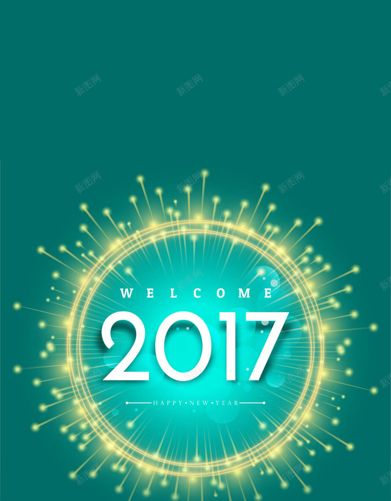 蓝色2017烟花矢量图H5背景jpg设计背景_88icon https://88icon.com 2017年 烟花 狂欢 绿色 蓝色 新年 年会 星星 星光 矢量图 H5背景 2017 烟花背景