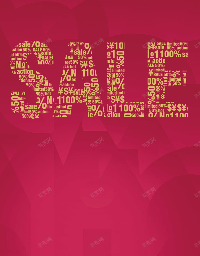 红色几何渐变促销PSD分层H5背景素材psd设计背景_88icon https://88icon.com 红色 几何 渐变 促销 背景素材 PSD分层 H5 简约 sale 金属质感